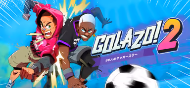 Golazo! 2
