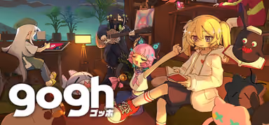 gogh: Focus with Your Avatar