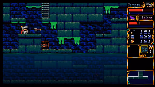 Pampas & Selene: The Maze of Demons screenshot 3
