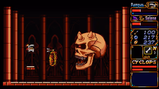Pampas & Selene: The Maze of Demons screenshot 5