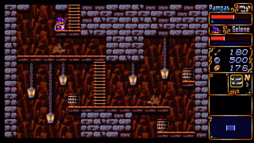 Pampas & Selene: The Maze of Demons screenshot 4