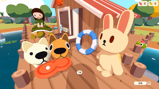 Cozy Island screenshot 2