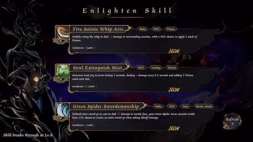 Realm of Taiwu screenshot 4
