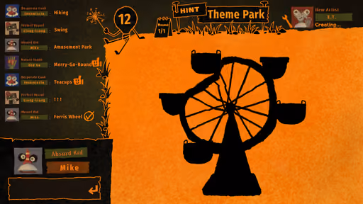 We, Junk Artists screenshot 2