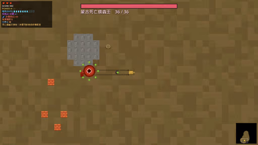Tank Odyssey screenshot 4