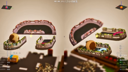 Ball Maze screenshot 2