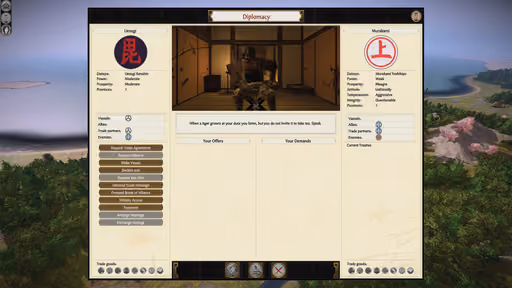 Total War: SHOGUN 2 - Complete Edition screenshot 6