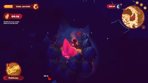 Redhowl screenshot 4