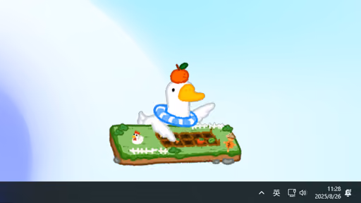 Bit Buddy screenshot 5