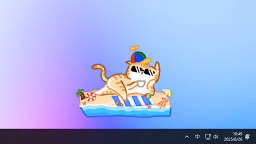 Bit Buddy screenshot 3