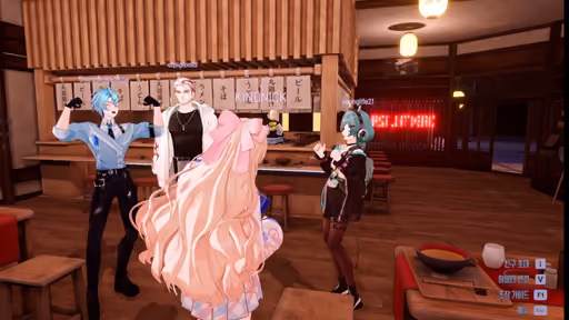 Yandere Virus screenshot 5