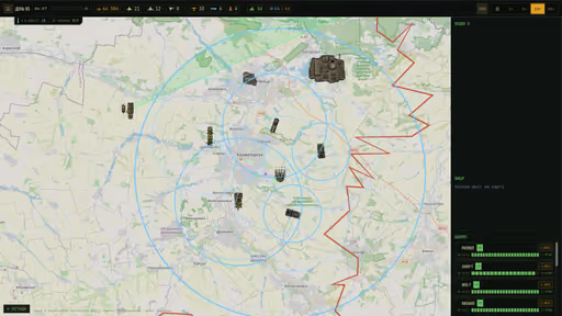 Intercept Line screenshot 3