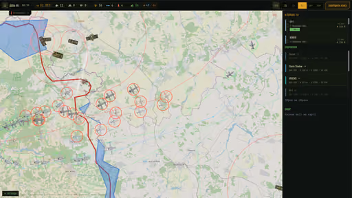 Intercept Line screenshot 5