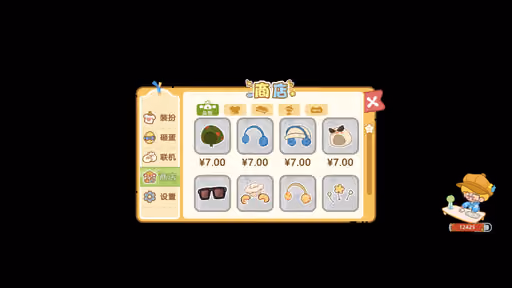 Sweet Corn Desktop Pet screenshot 6