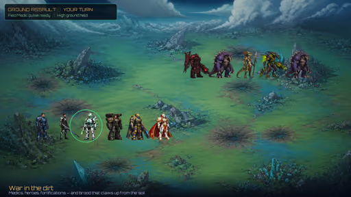 GoE: Escaping the Garden of Eden screenshot 5