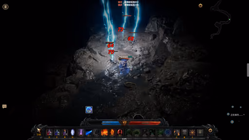 Ruins of Dawn screenshot 6