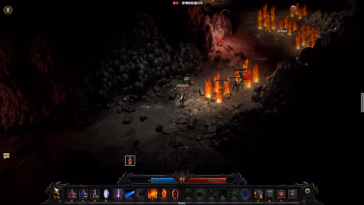 Ruins of Dawn screenshot 5