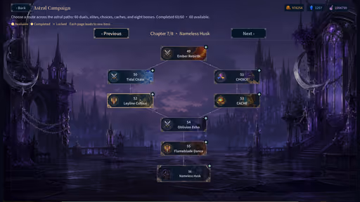 Phantom Cardia: Astral Card Duel screenshot 4