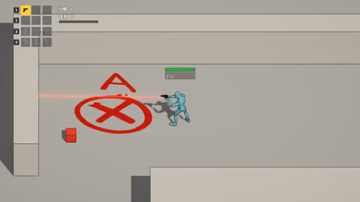 Corpse Sea Defense screenshot 2