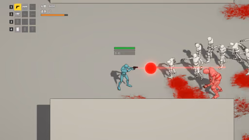 Corpse Sea Defense screenshot 3