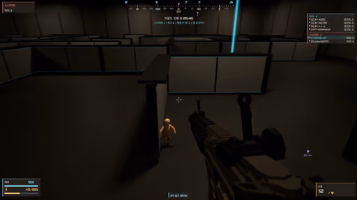 Maybe Hero screenshot 5