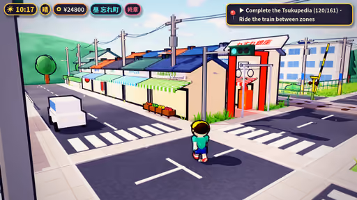 Tsukumo SNAP! screenshot 4